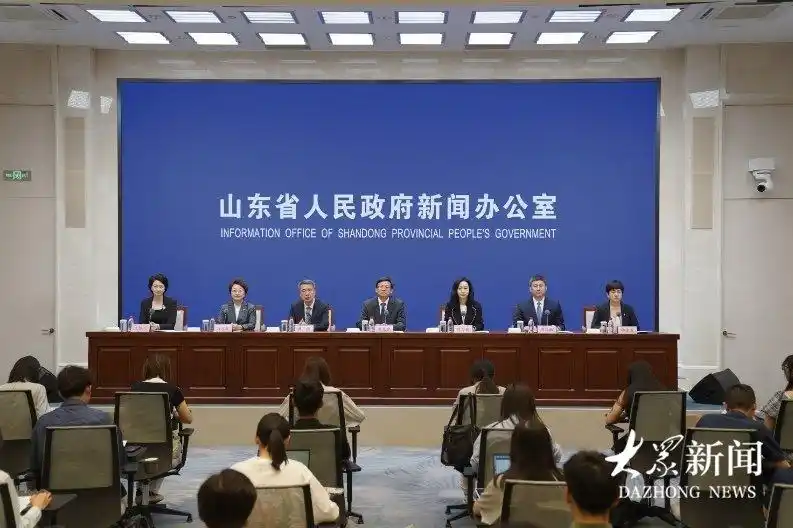 5月26日在济南揭幕，“2025山东国际友城合作交流周”来了！